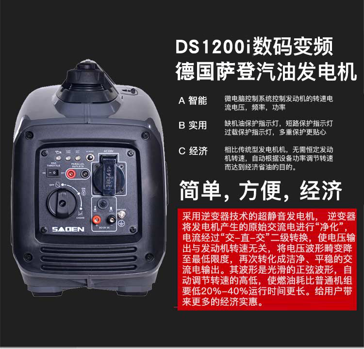 不同品牌柴油水泵性能對(duì)比測試報(bào)告解讀