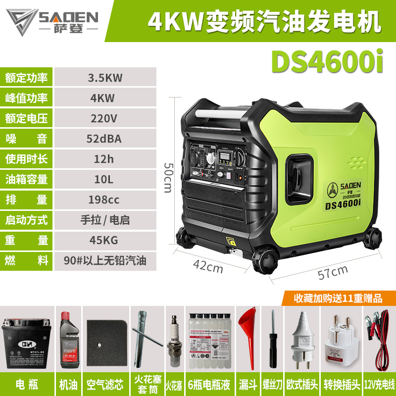 工程建設(shè)現(xiàn)場(chǎng)為何需要選擇低噪音靜音發(fā)電機(jī)？