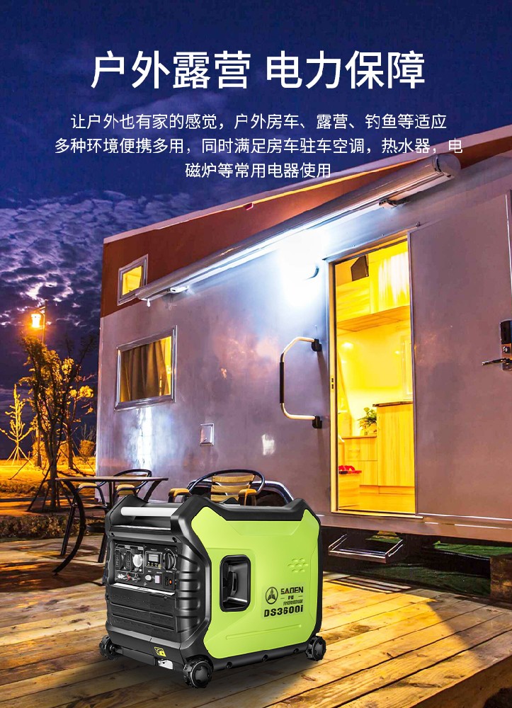 小型柴油發(fā)電機的維護(hù)成本：長期運營的考量